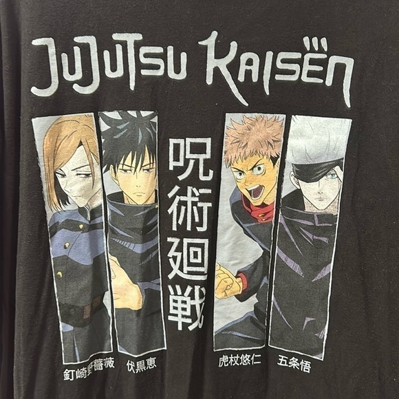 JUJUTSU KAISEN Anime Graphic Black T-Shirt Size 3XL - Picture 3 of 4